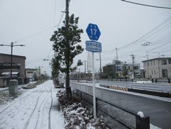 雪景色